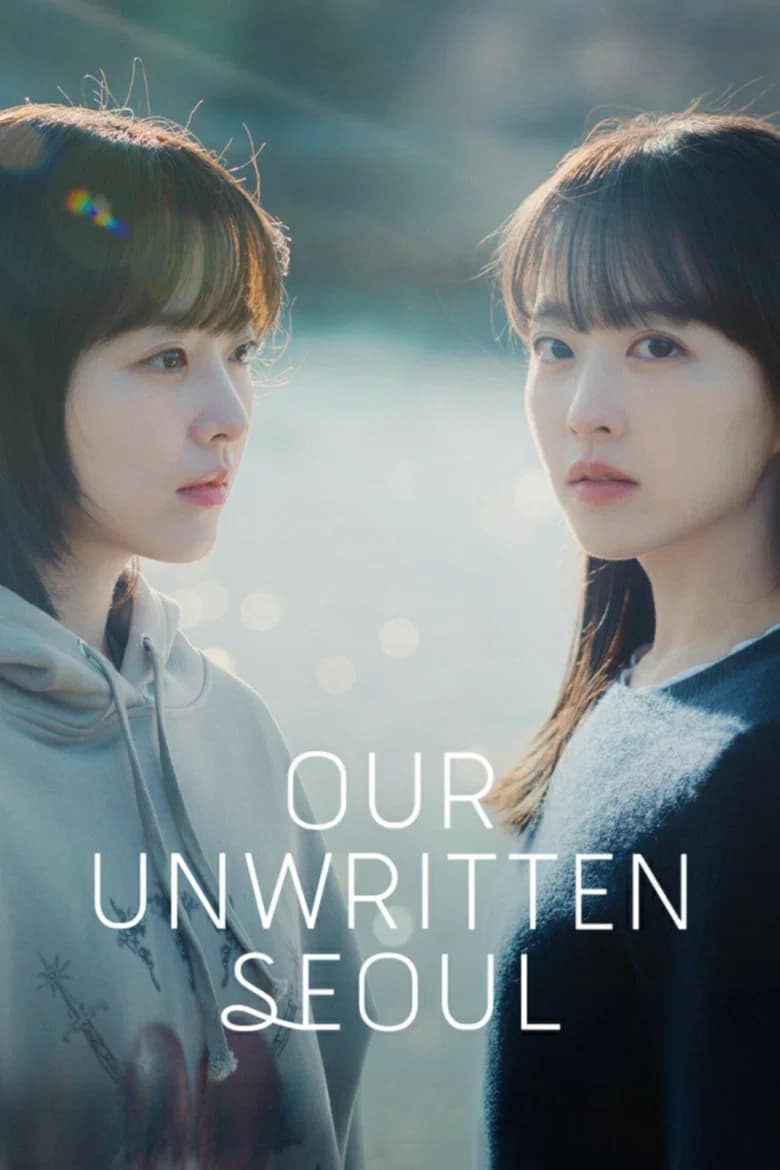 Our Unwritten Seoul