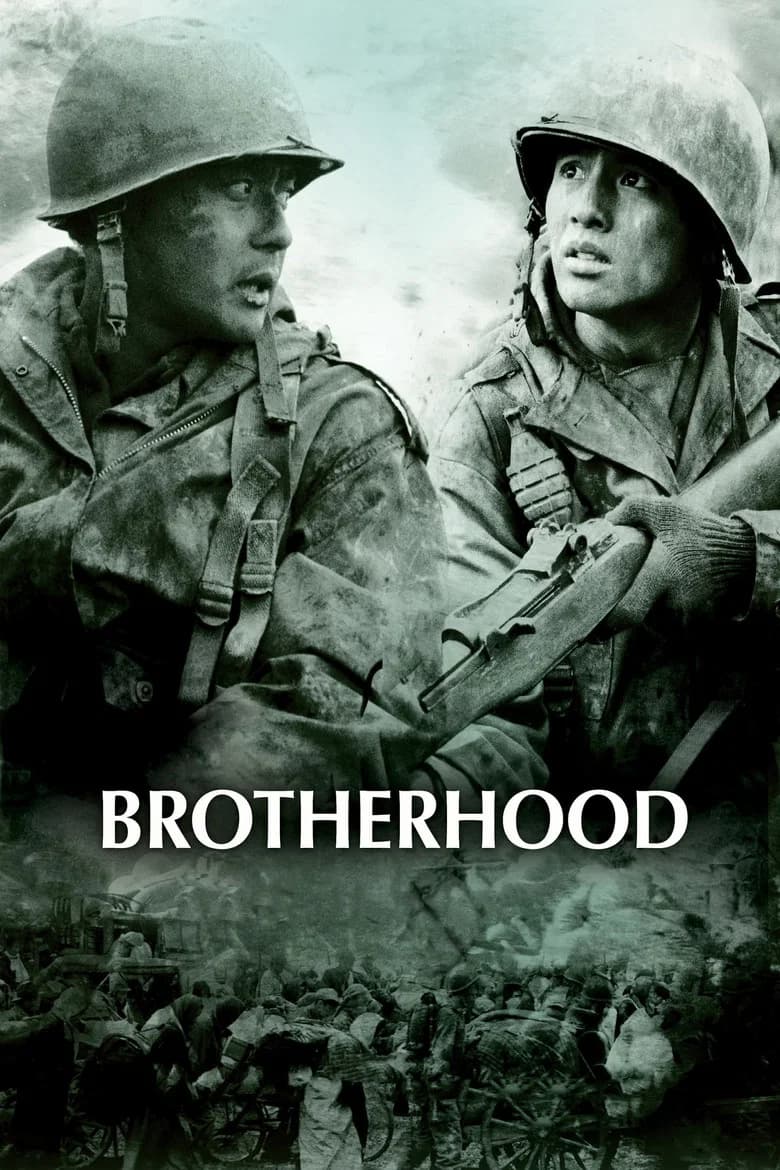 Tae Guk Gi: The Brotherhood of War