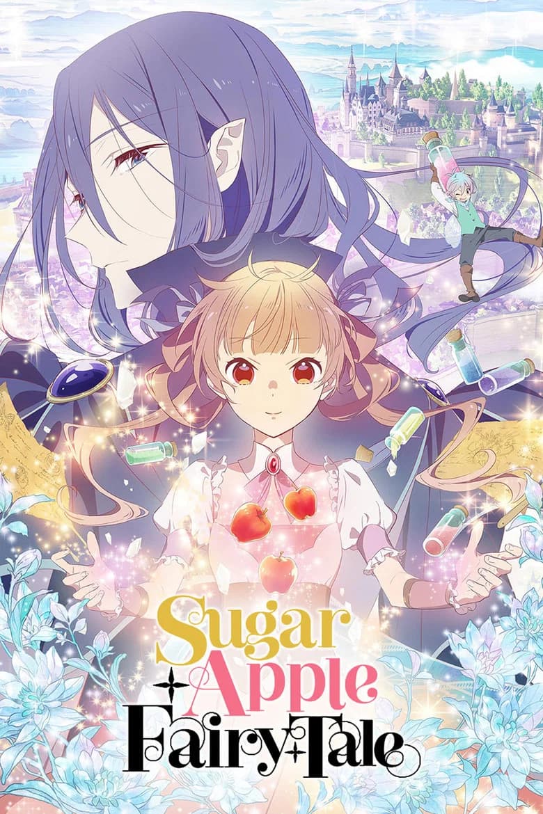 Sugar Apple Fairy Tale